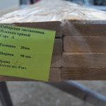 gallery_08
