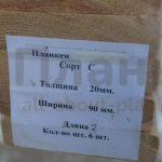 gallery_12