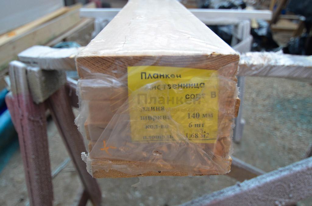 gallery_12