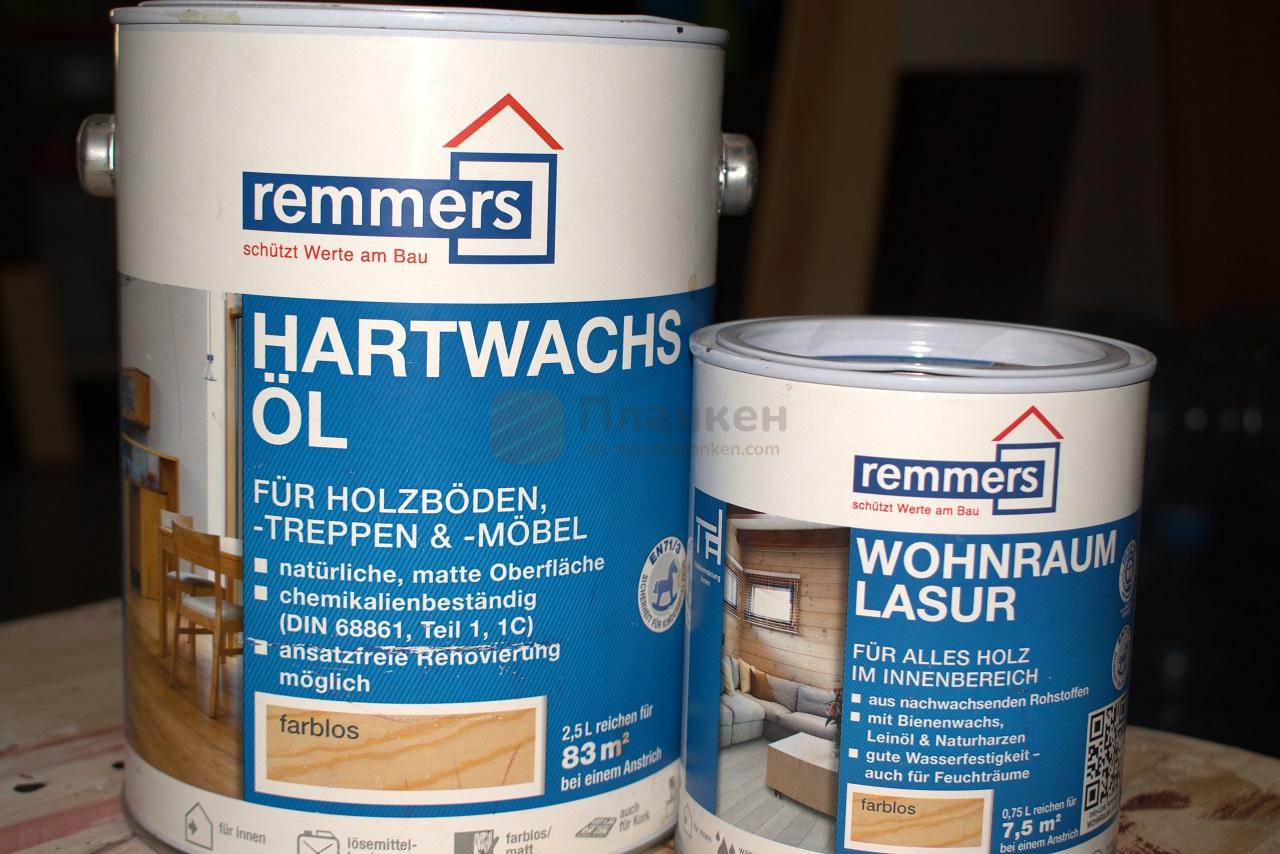 Защитное масло с твердым воском Remmers Hartwachs-Öl