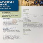 области применения краски