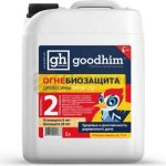 Огнебиозащита 2 группы (типовая) GOODHIM PROF 2G
