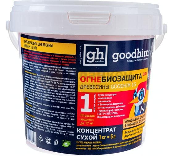 Огнебиозащита для планкена GOODHIM 1G DRY