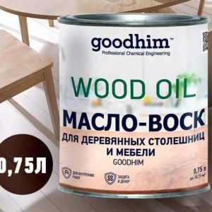 Масло-воск для деревянных столешниц и мебели GOODHIM (бесцветный)