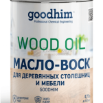 Масло-воск для планкена GOODHIM (бесцветный)
