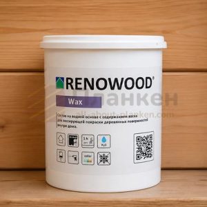 Воск для лессирующей покраски Renowood WAX для планкена