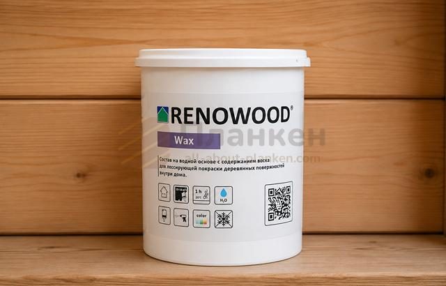 Воск для лессирующей покраски Renowood WAX для планкена