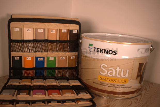 Антисептики