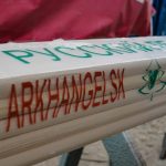 gallery_08-240